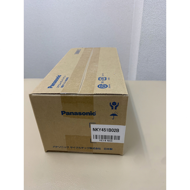 Panasonic 電動自転車用バッテリー 新品 13.2AH 今季一番 17340円 net