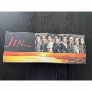 ＊JIN -仁 ドラマ 1期 DVDBOX  初回限定特典入＊(TVドラマ)