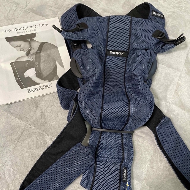 BABYBJORN(ベビービョルン)の【eri様専用】ベビービョルン　抱っこ紐　MINI メッシュ キッズ/ベビー/マタニティの外出/移動用品(抱っこひも/おんぶひも)の商品写真