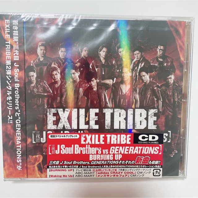 【特別送料無料！】CDgenerations EXILE 3代目 DVDCDまとめ売 - www.shape-obstacles.com