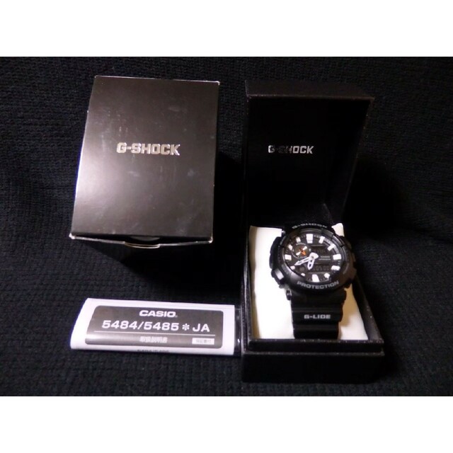 G-SHOCK(ジーショック)の新品  CASIO カシオ  G-SHOCK 5484 5485 JA メンズの時計(腕時計(デジタル))の商品写真