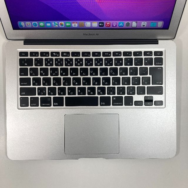 Apple MacBook Air Core i5 ノートパソコン （G17） 2