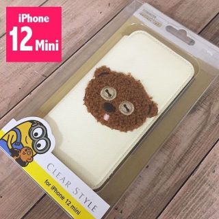 ミニオン(ミニオン)のiDress ミニオンズ iPhone12miniケース ボブ ティム(iPhoneケース)