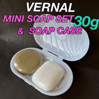 VERNAL - ヴァーナル 30gソープ セット　 ◆ミニソープ専用ケース付◆ 新品未使用