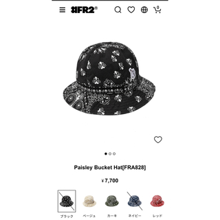 FR2GOLF Logo Paisley Hat ハット ウィンダシー コラボ-