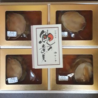 鮑の煮貝 かいや(魚介)