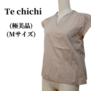 テチチ(Techichi)のTe chichi テチチ ブラウス  匿名配送(シャツ/ブラウス(半袖/袖なし))