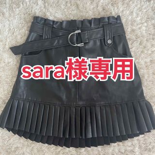 ザラ(ZARA)のZARA ミニスカート　美品(ミニスカート)