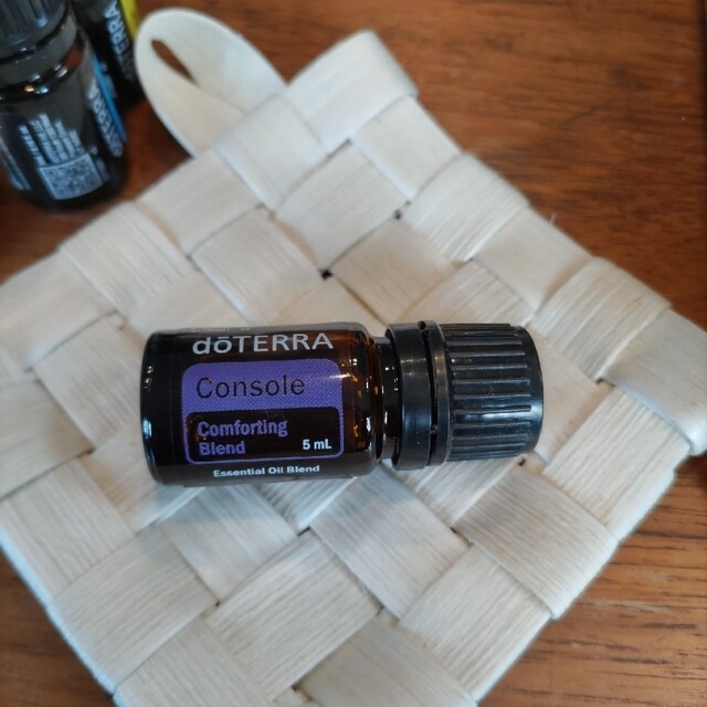 doTERRA   コンソール　5ml