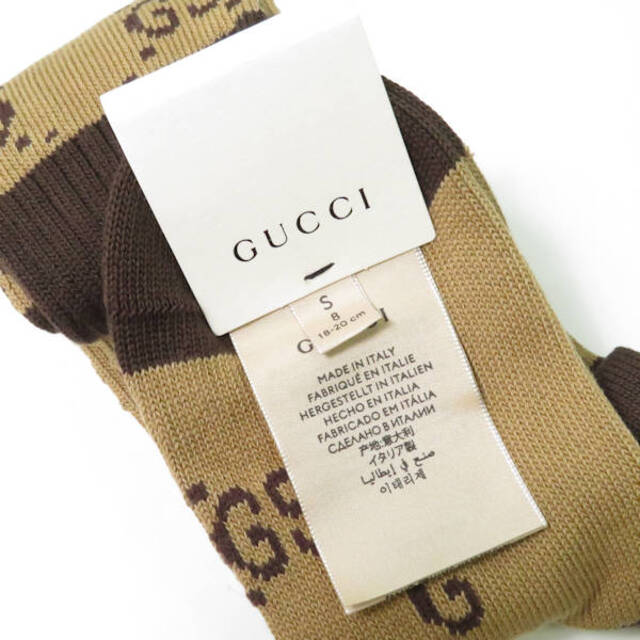 GUCCI グッチ GGパターンコットンブレンドソックス ブラウン系 8 綿他 S18~20cm 靴下 AO565C GUCCI グッチ GGパターンコットンブレンドソックス ブラウン系 8 綿他 S18~20cm 靴下 AO565C
