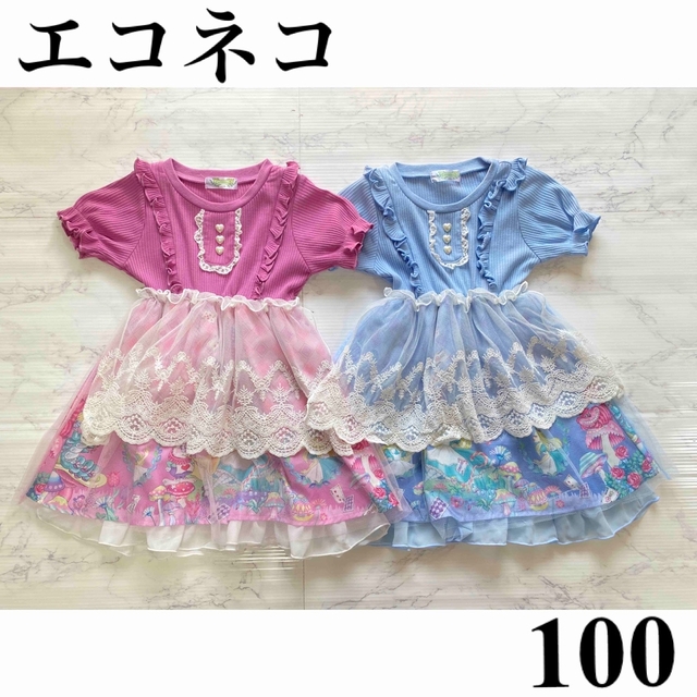 キッズ服女の子用(90cm~)エコネコ　100