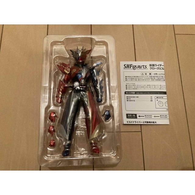 S.H.Figuarts 仮面ライダービルド クローズビルドフォーム