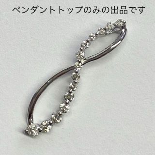 K18WG ダイヤモンドペンダントトップ D0.30ct 1.4g 18金の通販 by