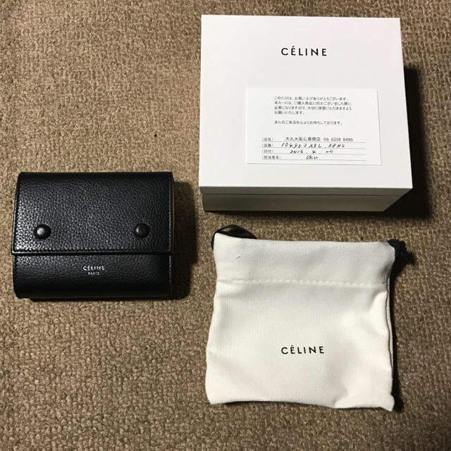 CELINE バイカラー三つ折り財布