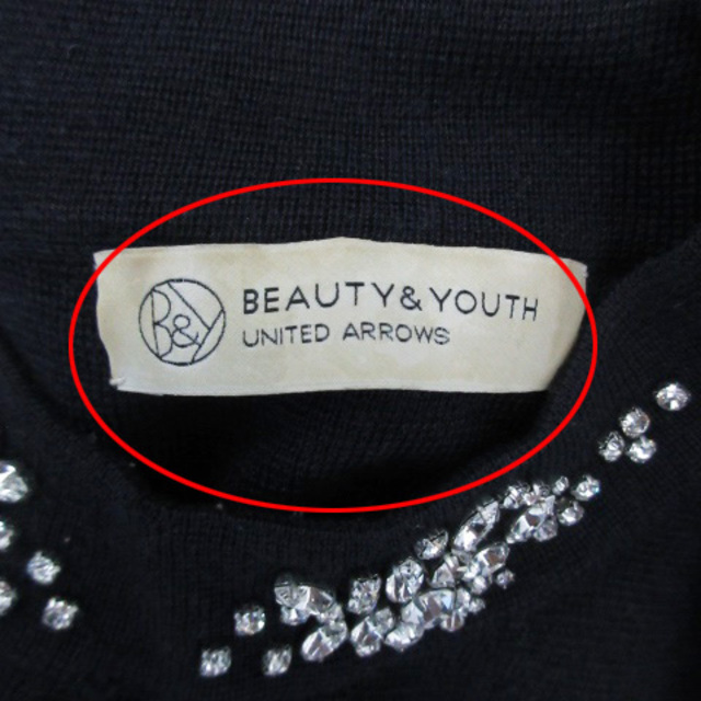 BEAUTY&YOUTH UNITED ARROWS(ビューティアンドユースユナイテッドアローズ)のB&Y ユナイテッドアローズ ニット カットソー 長袖 ビジュー ウール 黒 レディースのトップス(ニット/セーター)の商品写真