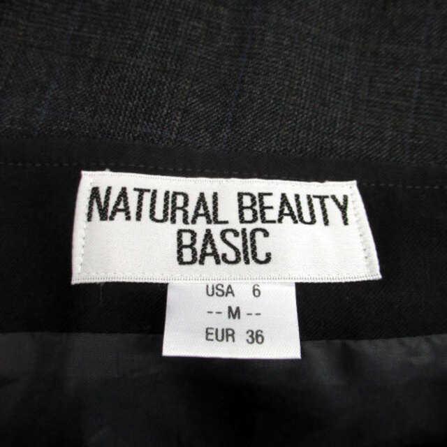 NATURAL BEAUTY BASIC(ナチュラルビューティーベーシック)のナチュラルビューティーベーシック ボックスプリーツ ミモレ丈 M グレー レディースのスカート(ひざ丈スカート)の商品写真
