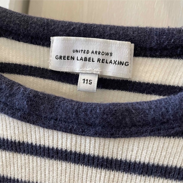 UNITED ARROWS green label relaxing(ユナイテッドアローズグリーンレーベルリラクシング)のボーダー柄ニット キッズ/ベビー/マタニティのキッズ服女の子用(90cm~)(ニット)の商品写真