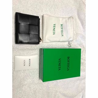 ボッテガヴェネタ(Bottega Veneta)の専用(折り財布)