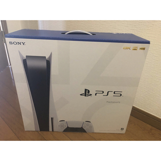 プレイステーション(PlayStation)の【新品・未開封】新型PlayStation5 PS5本体 CFI-1200A01(家庭用ゲーム機本体)