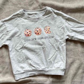 韓国子供服　Cookie  グレー　トレーナー　スエット　アメカジ(Tシャツ/カットソー)