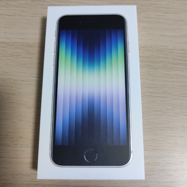 【新品・未使用】iPhone se 3 第三世代 64GB スターライトスマートフォン本体