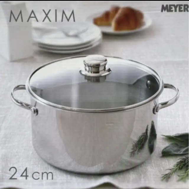 MEYER(マイヤー)のマイヤー　MAYER  両手鍋　24cm インテリア/住まい/日用品のキッチン/食器(鍋/フライパン)の商品写真