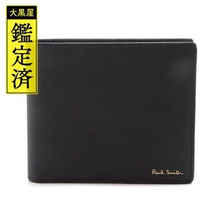 ポールスミス(Paul Smith)のPaul smith ポールスミス　二つ折財布　ブラック　カーフ【435】(財布)