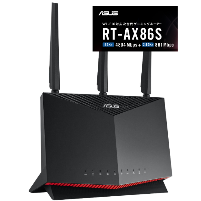 ASUS【未開封・未使用】ASUS  RT-AX86S Wi-Fi6 ゲーミングルーター
