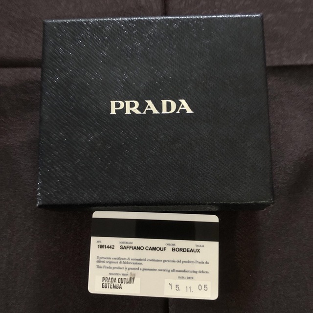 PRADA(プラダ)のPRADA プラダ　財布　小銭入れ レディースのファッション小物(コインケース)の商品写真