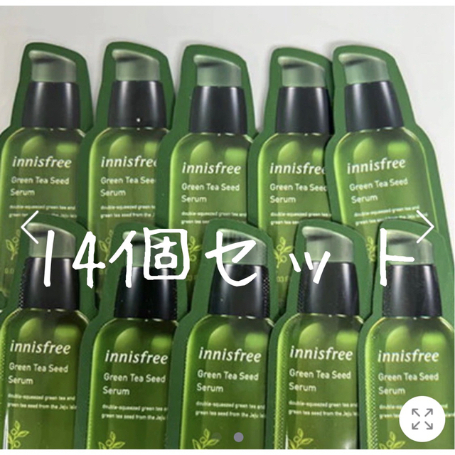 Innisfree(イニスフリー)のinnisfree GreenTea Seed Serum 1ml×14個 コスメ/美容のスキンケア/基礎化粧品(ブースター/導入液)の商品写真