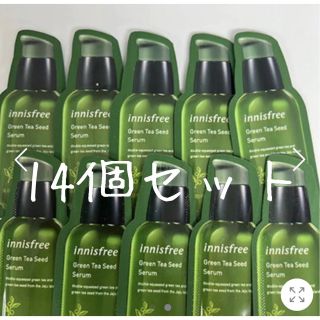 イニスフリー(Innisfree)のinnisfree GreenTea Seed Serum 1ml×14個(ブースター/導入液)