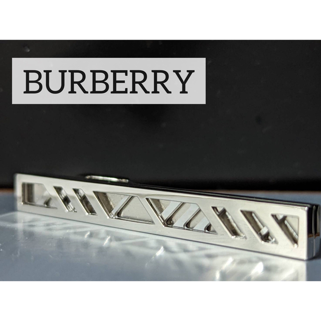 BURBERRY ネクタイピン 定期入れの 51.0%OFF dtwg.co.uk-日本全国へ