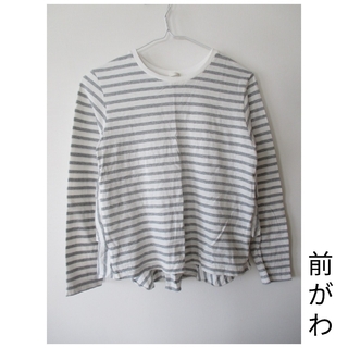 ジーユー(GU)の後ﾌﾘﾙﾃﾞｻﾞｲﾝ☆ﾎﾞｰﾀﾞｰT☆ｸﾞﾚｰ×白☆長袖☆GU☆150(Tシャツ/カットソー)