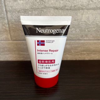 ニュートロジーナ(Neutrogena)のニュートロジーナ インテンスリペア ハンドクリーム 超乾燥肌用 無香料(50g)(ハンドクリーム)