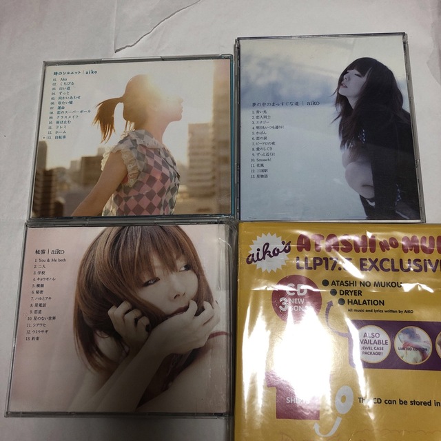 高知インター店】 aiko 初回限定盤CDシングル アルバムセット