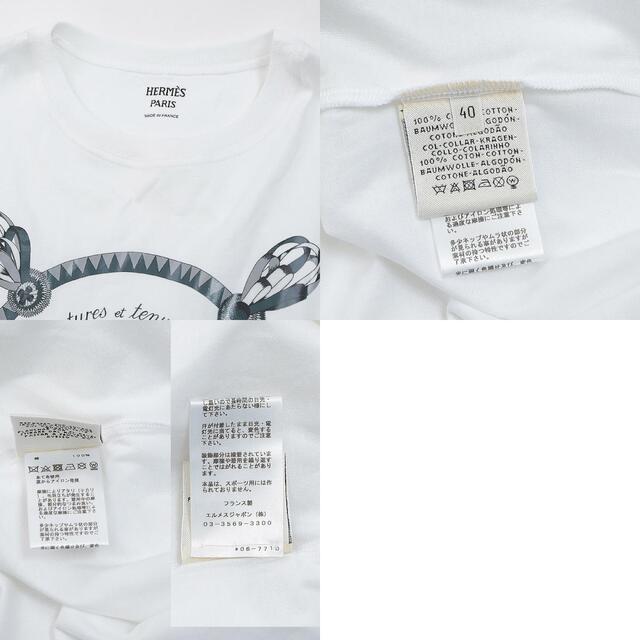 Hermes(エルメス)のエルメス プリント Tシャツ コットン ホワイト 40サイズ レディースのトップス(Tシャツ(半袖/袖なし))の商品写真