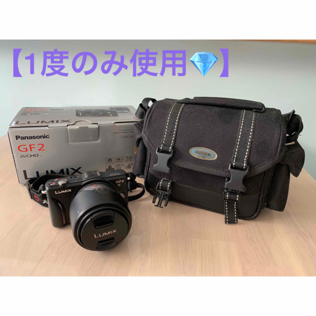 Panasonic デジタル一眼カメラ ダブルレンズキット DMC-GF2 | フリマアプリ ラクマ