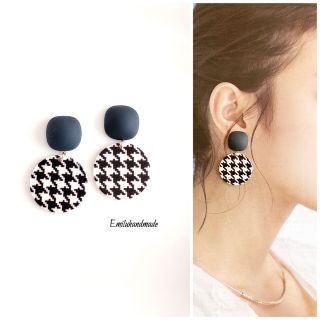 【No.586】ハンドメイド　ピアス　イヤリング　大人可愛い　上品　千鳥格子(ピアス)