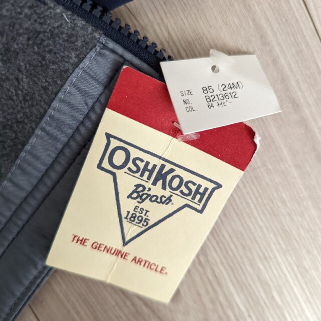 OshKosh(オシュコシュ)の未使用　アウター　ジャケット　ジャンパー　ブルゾン キッズ/ベビー/マタニティのキッズ服男の子用(90cm~)(ジャケット/上着)の商品写真