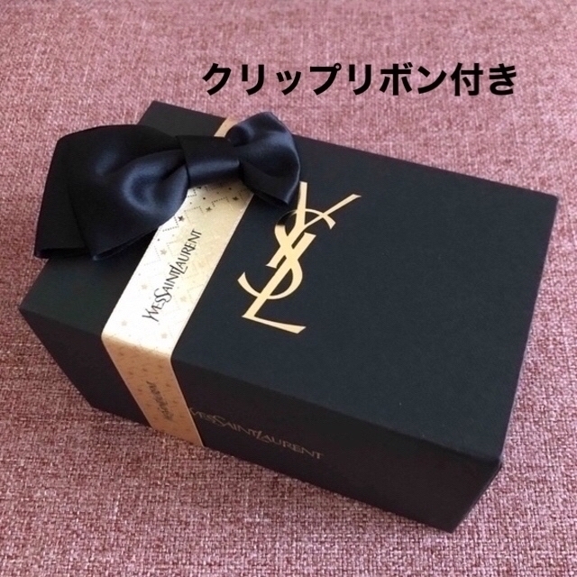 Yves Saint Laurent Beaute(イヴサンローランボーテ)のYSL イヴ•サンローラン ギフトボックス 空箱 BOX ＊ クリップリボン レディースのバッグ(ショップ袋)の商品写真