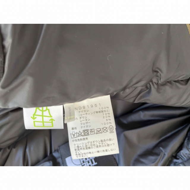 THE NORTH FACE(ザノースフェイス)のノースフェイス　バルトロ　迷彩　カモフラ　L メンズのジャケット/アウター(ダウンジャケット)の商品写真