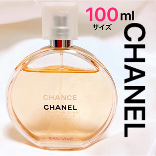 CHANEL - シャネル　CHANEL チャンス オー ヴィーヴ　オードトワレ100ml 香水　