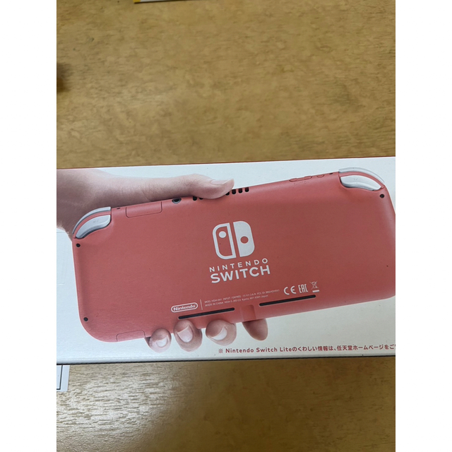 Nintendo Switch(ニンテンドースイッチ)のニンテンドー　switch light エンタメ/ホビーのゲームソフト/ゲーム機本体(家庭用ゲーム機本体)の商品写真