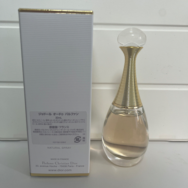 Dior(ディオール)のジャドール　オードゥ　パルファン 30ml コスメ/美容の香水(香水(女性用))の商品写真