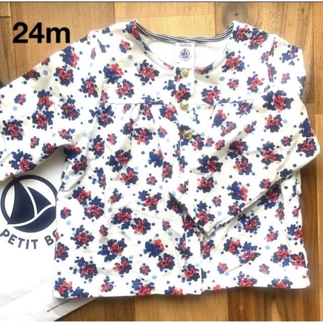 PETIT BATEAU(プチバトー)の【プチバトー】お花柄スカート 4ans/104cm＋カーディガン24m/86cm キッズ/ベビー/マタニティのキッズ服女の子用(90cm~)(スカート)の商品写真