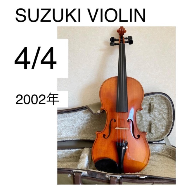 スズキ バイオリン N.200 SUZUKI VIOLIN 4/4 【SALE】 www.gold-and