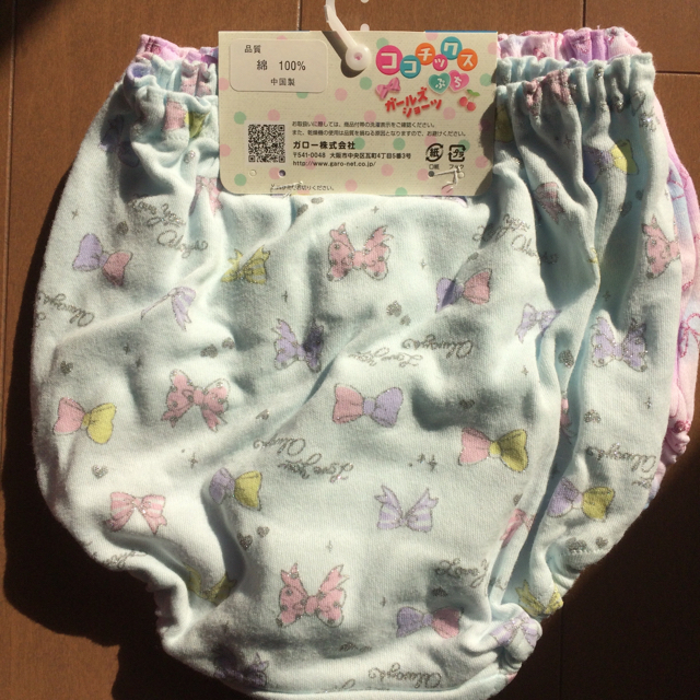 ガールズショーツ130 2枚 キッズ/ベビー/マタニティのキッズ服女の子用(90cm~)(下着)の商品写真