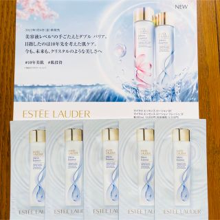 エスティローダー(Estee Lauder)のエスティローダー　マイクロエッセンスローションBF  化粧水　サンプル5袋(化粧水/ローション)