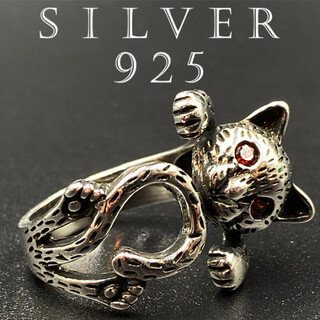 カレッジリング シルバー925 印台 リング 指輪 silver925 66 F