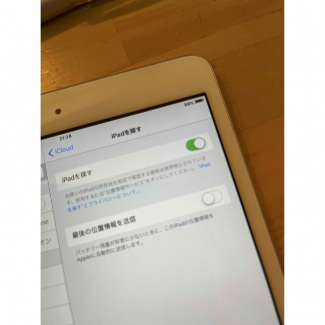 iPad(アイパッド)のiPadミニ スマホ/家電/カメラのPC/タブレット(タブレット)の商品写真